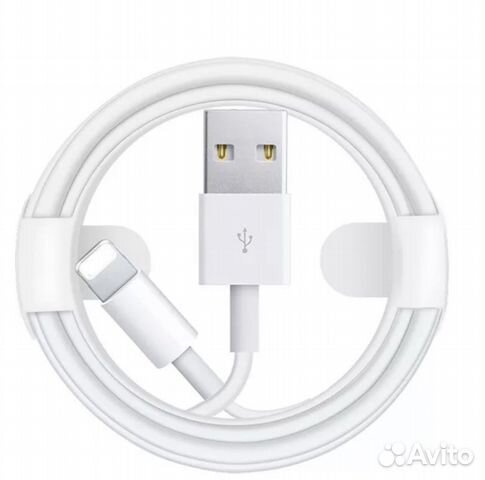 Провод зарядки для iPhone