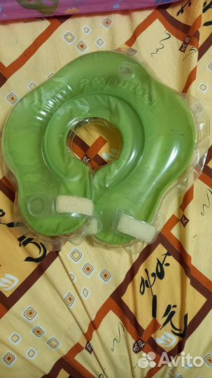 Набор для купания малыша