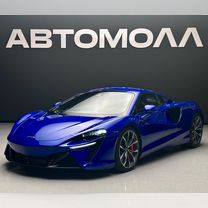 McLaren Artura 3.0 AMT, 2024, 10 км, с пробегом, цена 42 000 000 руб.