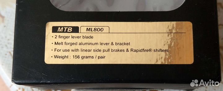 Тормозная ручка для велосипеда