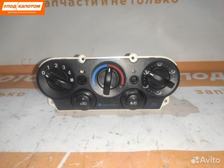 Блок управления печки/климат-контроля Ford Fusion
