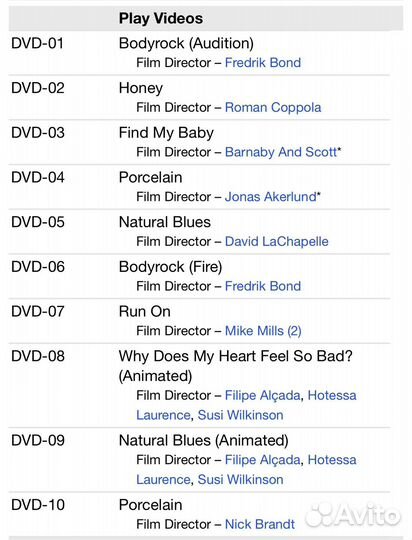 Moby - Play DVD+CD Rus