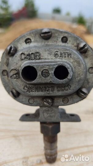 Пневмосигнал