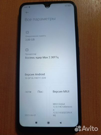 Xiaomi Redmi 9C (NFC), 2/32 ГБ