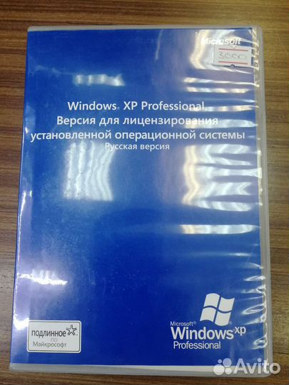 Windows xp professional лицензия