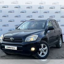 Toyota RAV4 2.0 AT, 2008, 249 248 км, с пробегом, цена 1 295 000 руб.