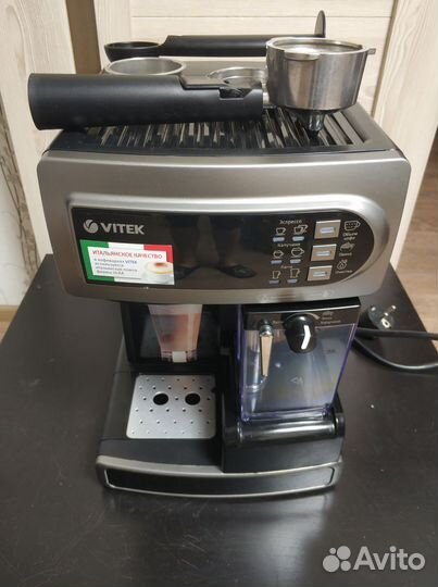 Кофемашина рожковая vitek