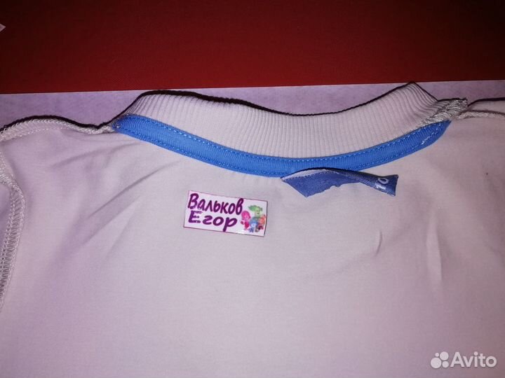 Именные термонаклейки