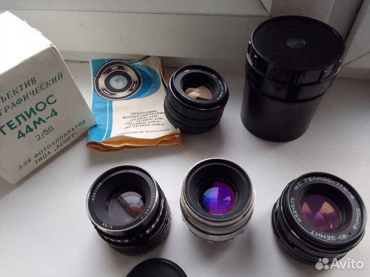 Юпитер 37ам мс, мир 20, Гелиос 77м-4,44-7, 44 п 13