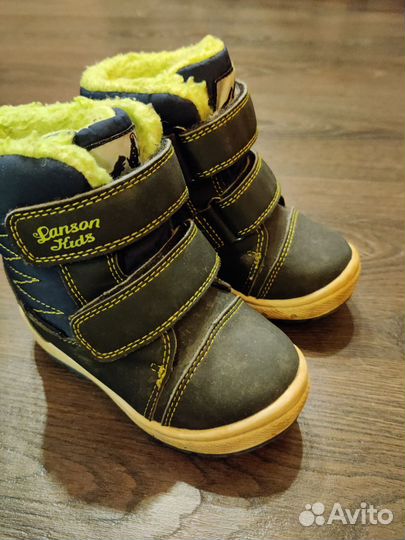 Ботинки зима для мальчика