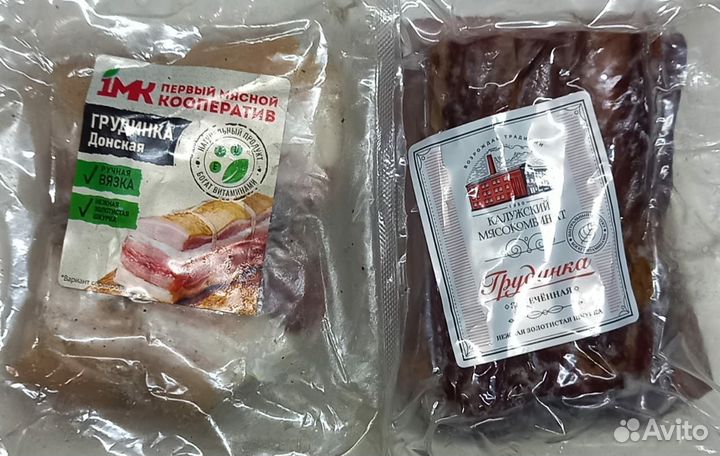 Продукты на корм животным. Списанка