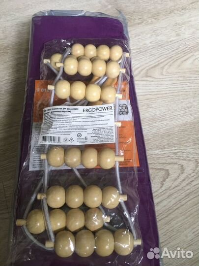 Массажер роликовый дерево, новый