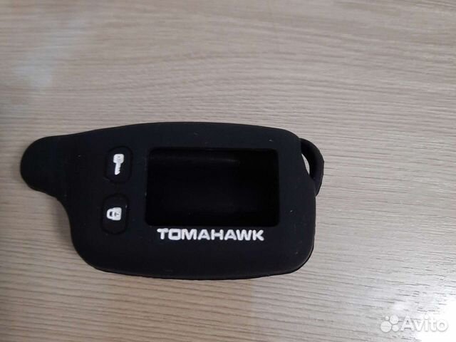 Личные вещи