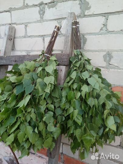 Веники для бани