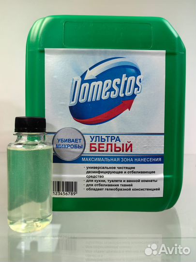 Чистящее средство Domestos Доместос