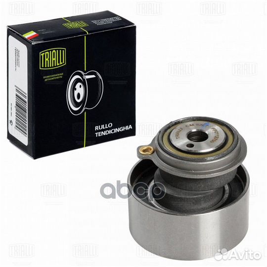 Ролик грм Mazda 626 (97) 1.8i/2.0i (натяж.) CM