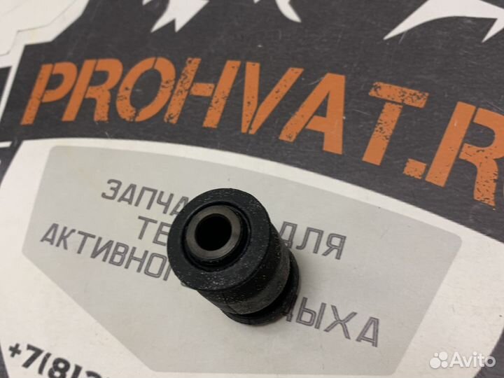 Сайлентблок заднего рычага Yamaha Grizzly 550-700