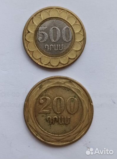 Иностранные монеты Гонконг, пмр, Армения и другие