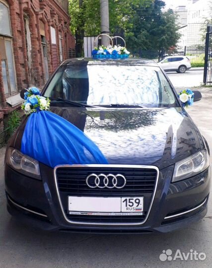 Свадебный комплект на авто Royal blue