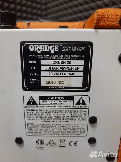 Гитарный Комбоусилитель Orange Crush 20