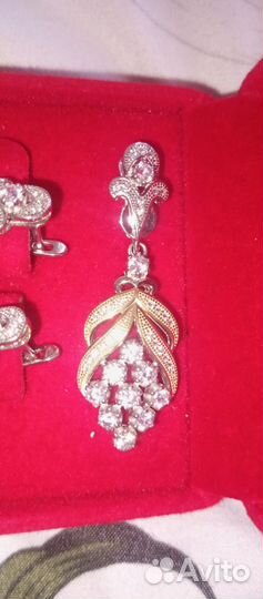 Серебряный набор