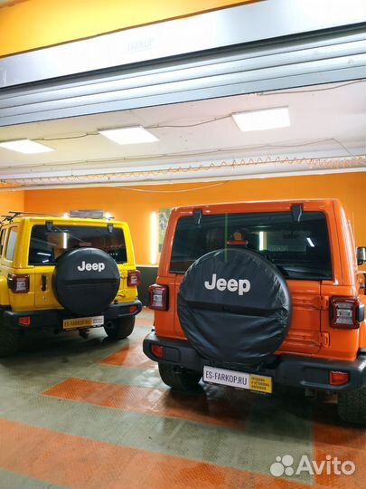 Установщик дополнительного оборудования