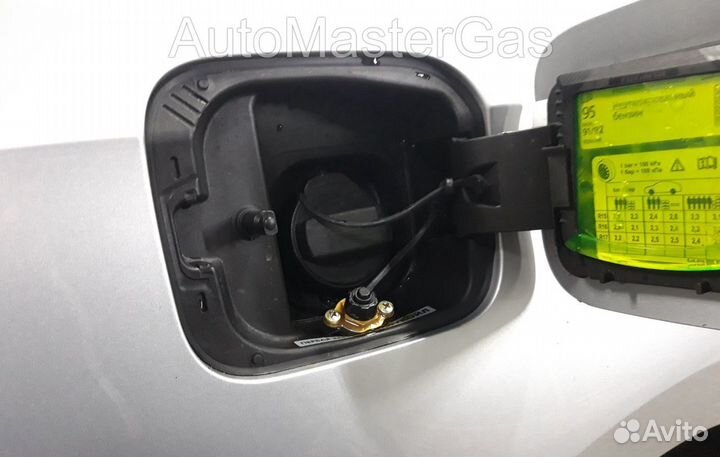 Гбо на Skoda Rapid