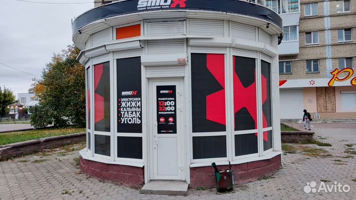 Табачный бизнес с доходом + 230к