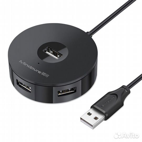 USB концентратор Хаб / Hub 4 USB + Type-C 1.5м