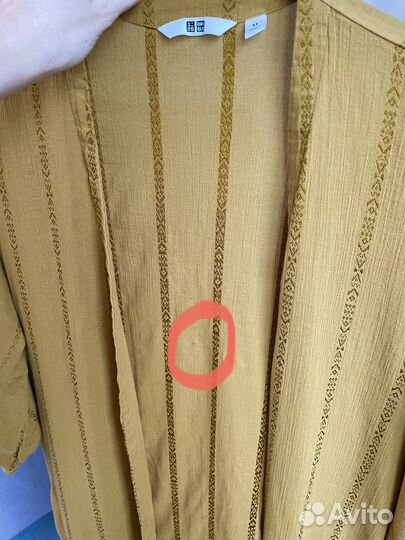 Накидка Uniqlo