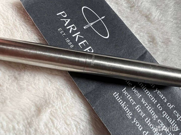 Перьевая ручка Parker Подарочная