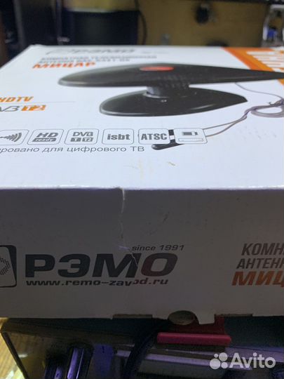 Антенна для тв комнатная рэмо