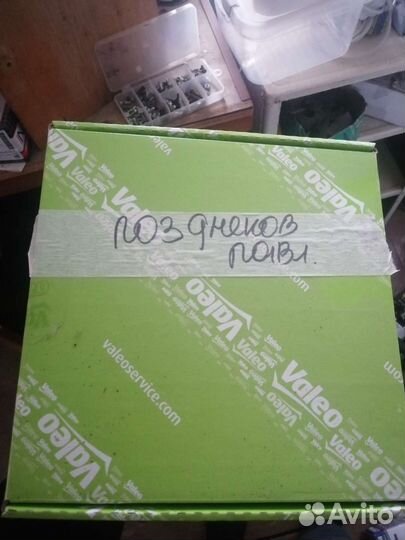 Сцепление priora