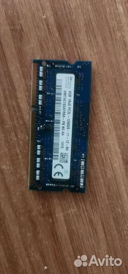 Ddr3 pc3l 4gb