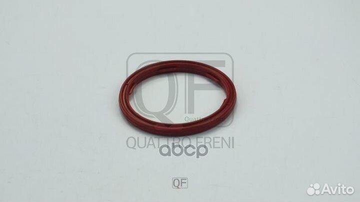 Кольцо уплотнительное датчика уровня масла