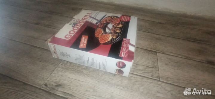 Сковорода гриль (газ)