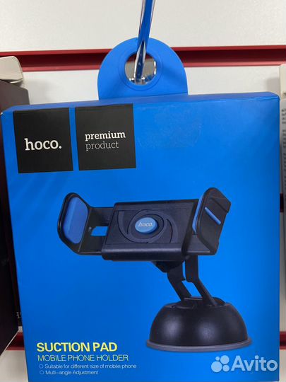 Автодержатель для телефона