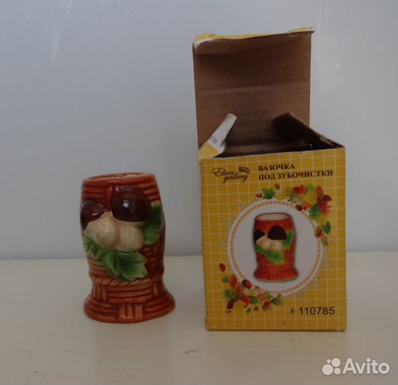 Вазочка для зубочисток