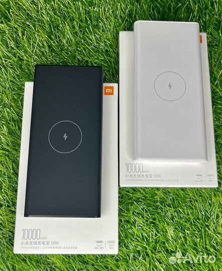 Powerbank Xiaomi 10000mAh, повербанк