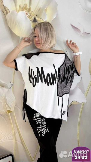 Костюм двойка 50р до 60р