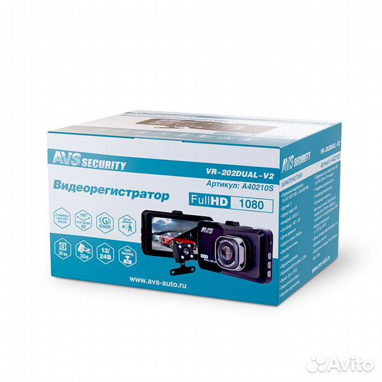 Видеорегистратор AVS VR-202dual-V2 2 камеры