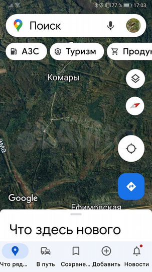 Участок 15 сот. (ИЖС)