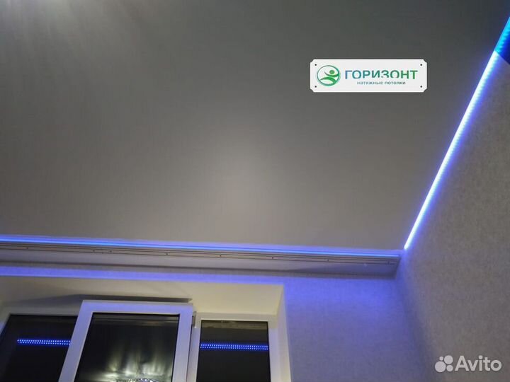 Натяжные потолки