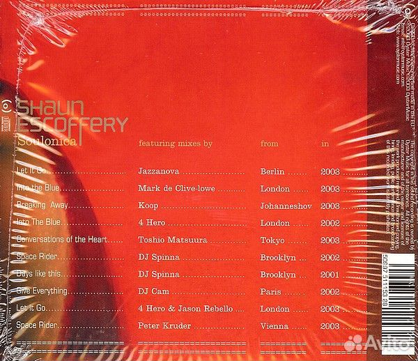 Shaun Escoffery - Soulonica (1 CD)