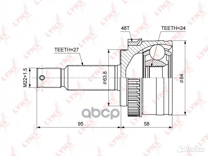 Шрус наружный перед прав/лев CO3866A lynxauto