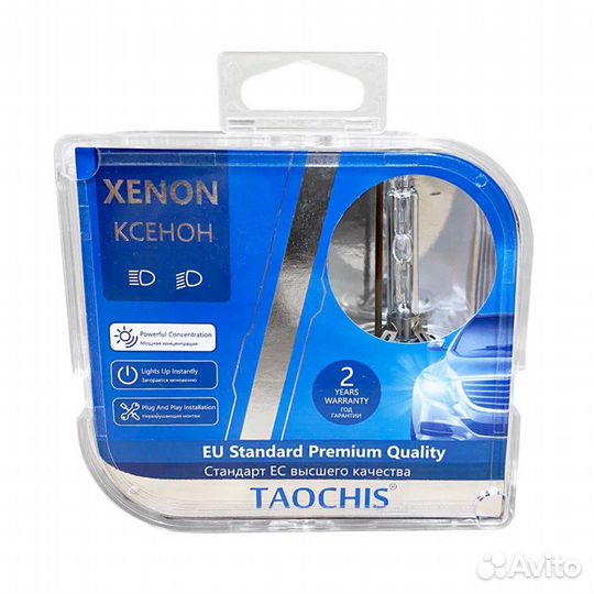 Ксеноновые лампы taochis D2S 4300K Premium DuoBox
