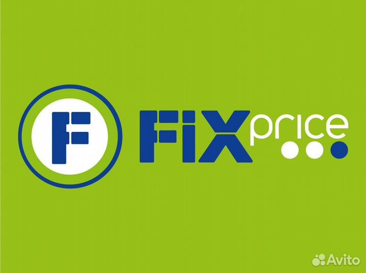 Мерчендайзер - грузчик в пгт. Ульяновка