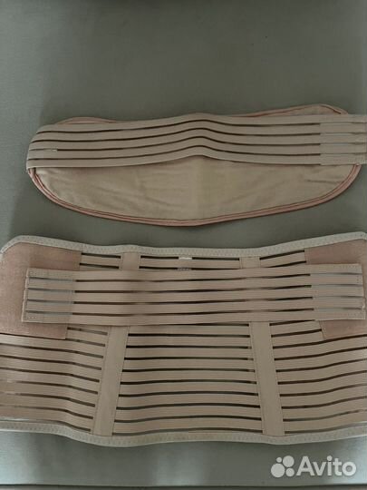 Бандаж для беременных