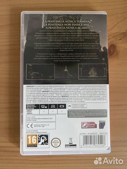 Blasphemous 2 switch