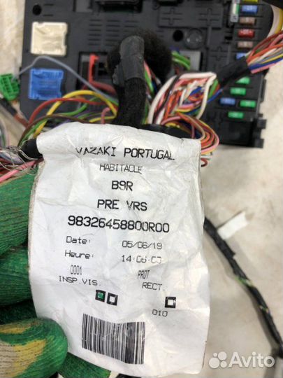 Проводка салона Citroen Berlingo B9 2020